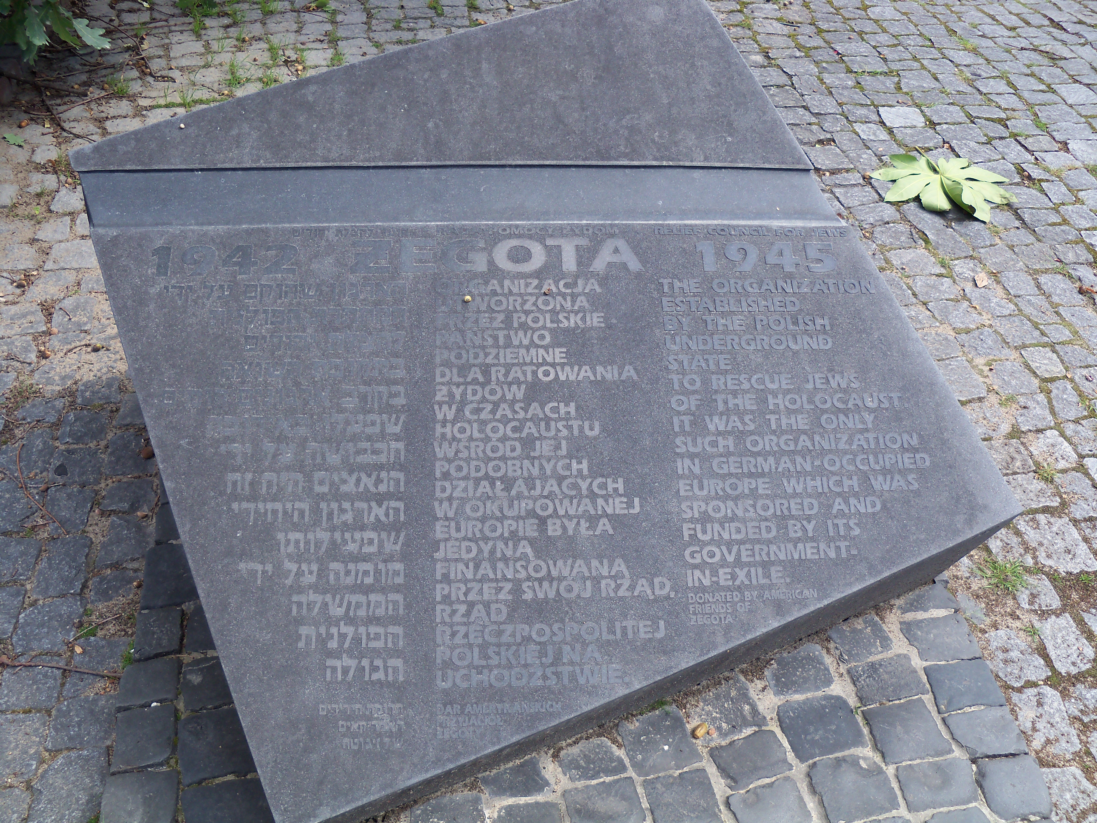 The Zegota Memorial in Warsaw, Poland Life in a Jar